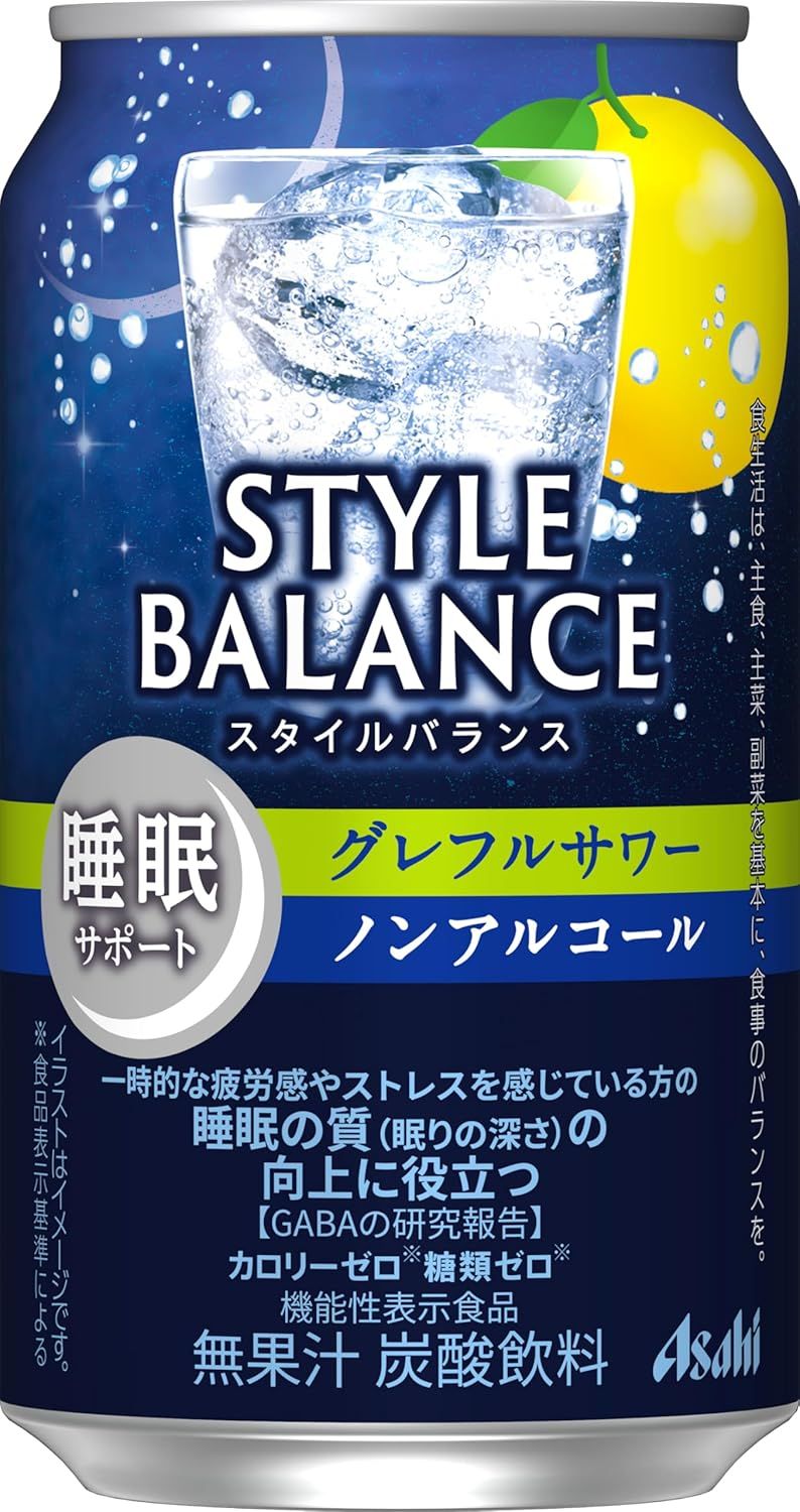 Asahi, Japanisch Alkoholfrei, Cocktail-Geschmack Getränk, “Style Balance, Grapefruits sauer”, 350ml