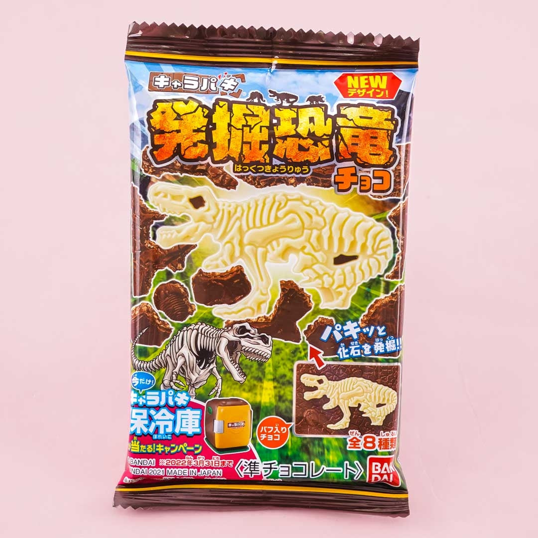 Bandai Charapaki Ausgrabung Dinosaurier Schokolade