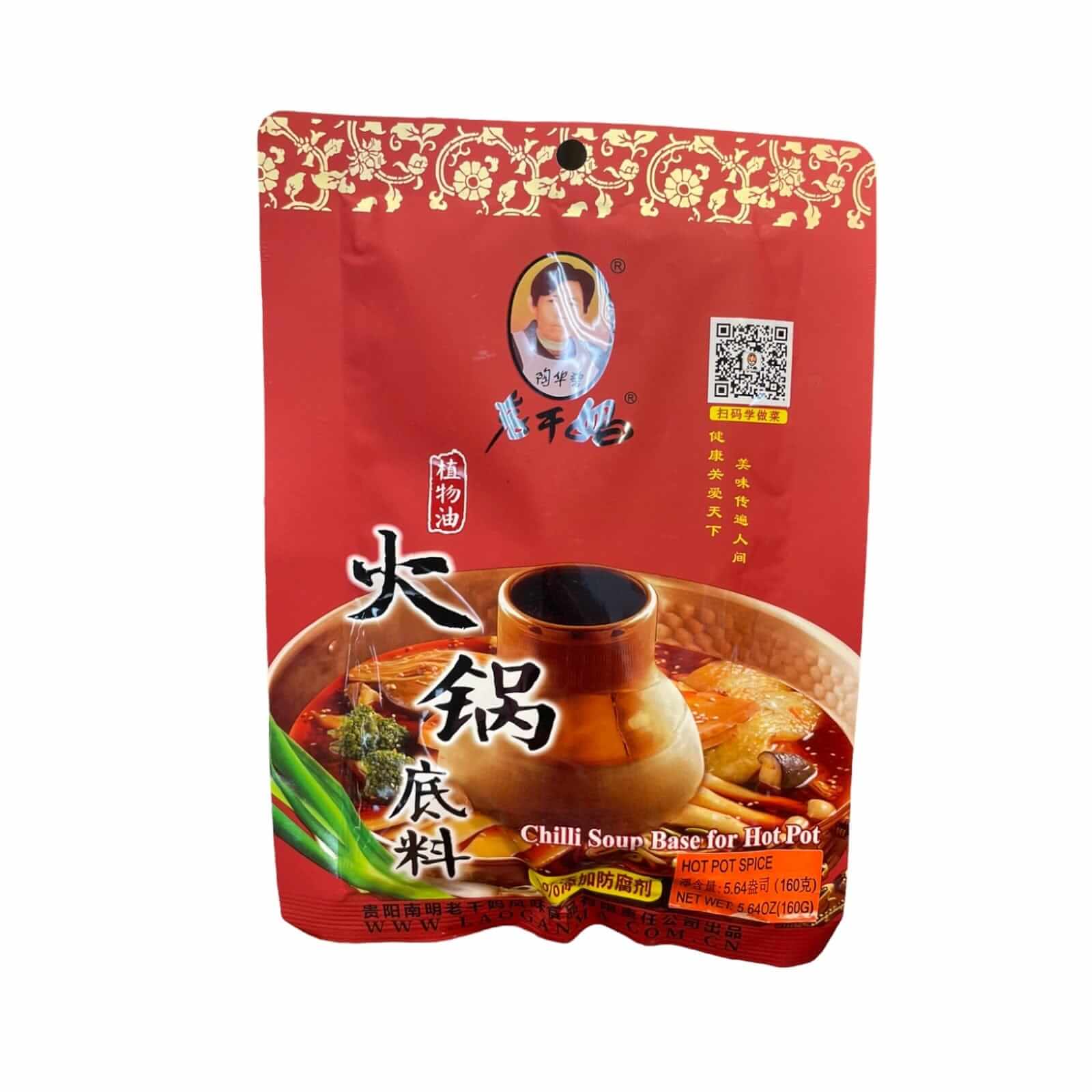 Laoganma Chilli Suppenbasis für Hot Pot