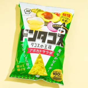Koikeya Don Tacos Tortilla Chips – Avocado-Salat
