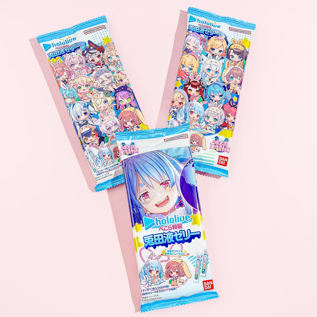 Hololive Pekora's Special Liquid Jelly & Aufkleber