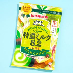 Mikakuto Tokuno 8.2 Milchbonbons – Matcha