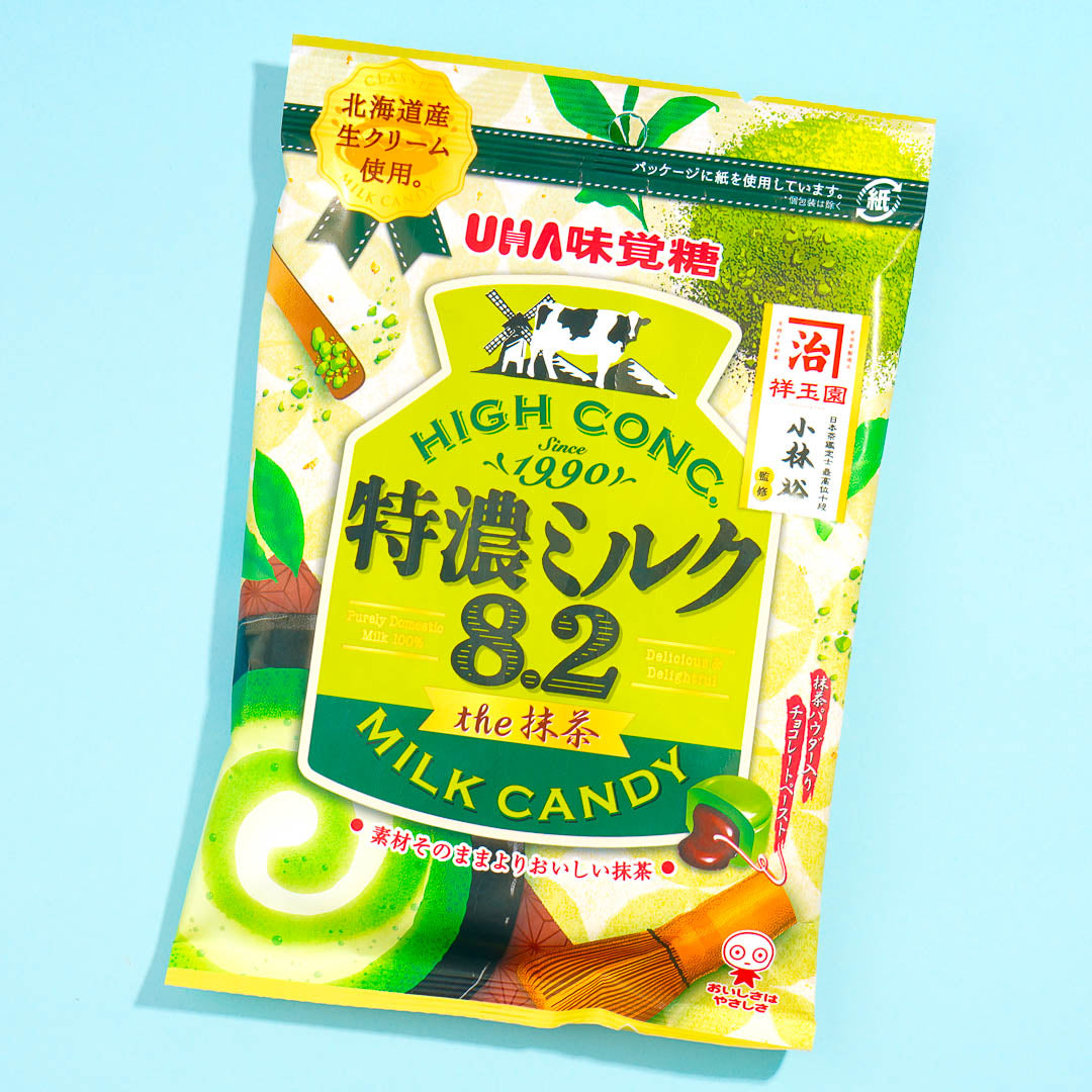 Mikakuto Tokuno 8.2 Milchbonbons – Matcha