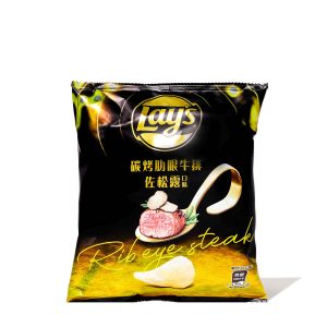 Lay’s Kartoffelchips: Rippaugensteak mit schwarzem Trüffel