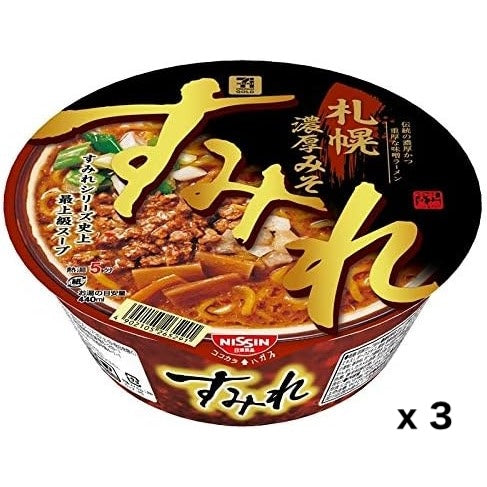 Nissin Instant Ramen Hokkaido Sapporo Sumire Rich MISO 143g x 3 Packs – Tokyo Sakura Mall