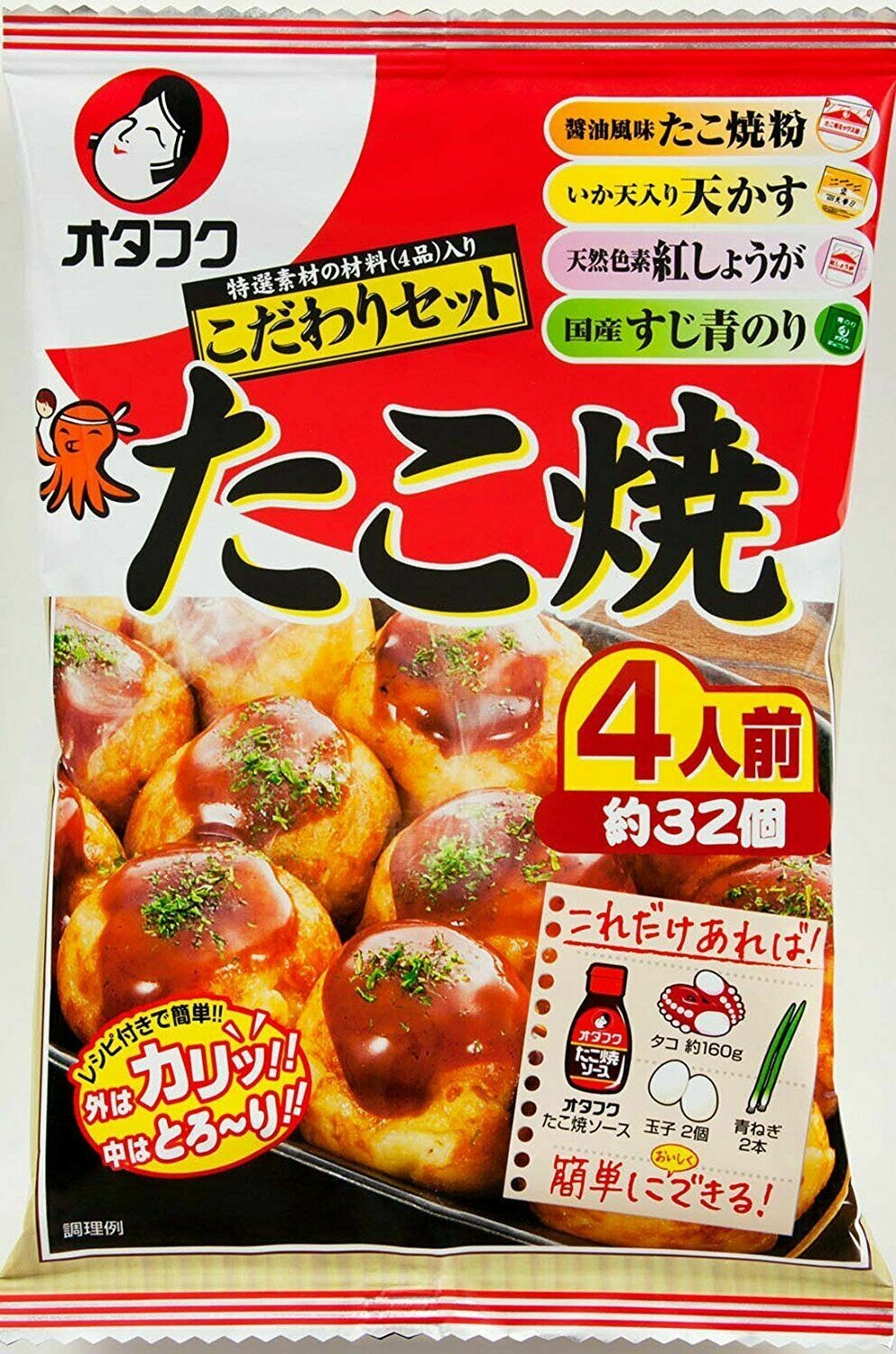 Otafuku, Takoyaki Mehlmischung, für 32 Stück Takoyaki