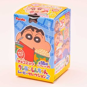 Crayon Shin-Chan Film Auswahl 2 Furuta Choco Ei