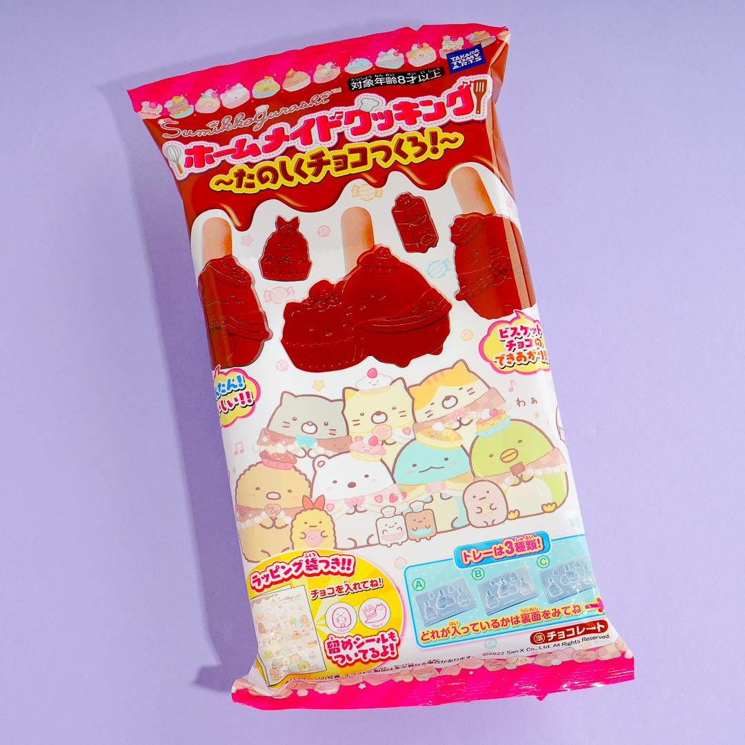 Sumikko Gurashi Schokolade Popsicle DIY Süßigkeiten Kit