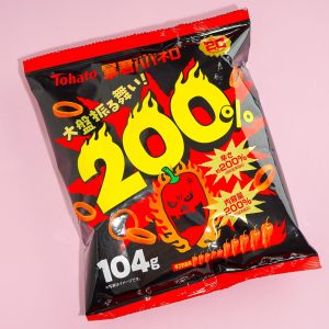 Tohato Tyrant Habanero 200% Chili Kartoffelringe