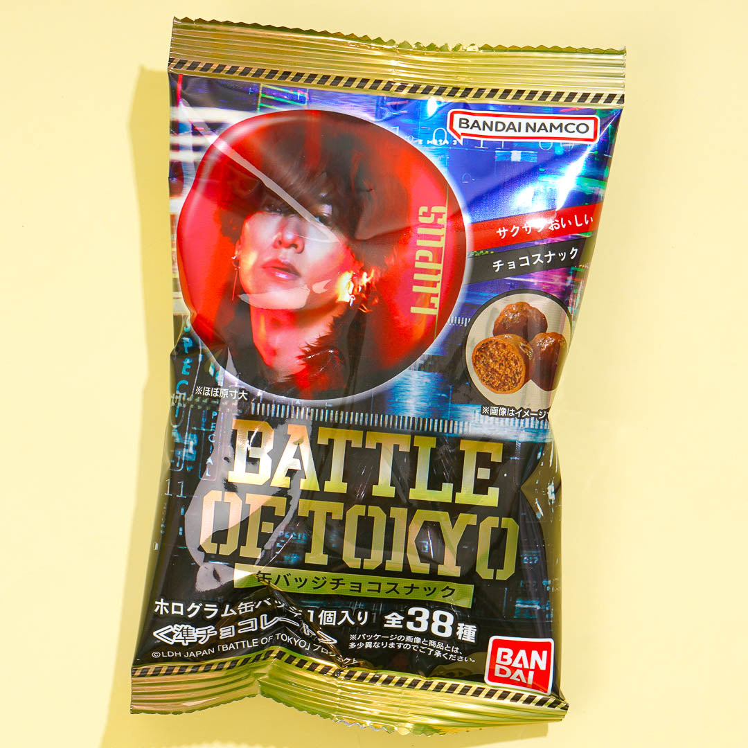 Schlacht von Tokio Schokoladen-Snack mit Sammler-Abzeichen