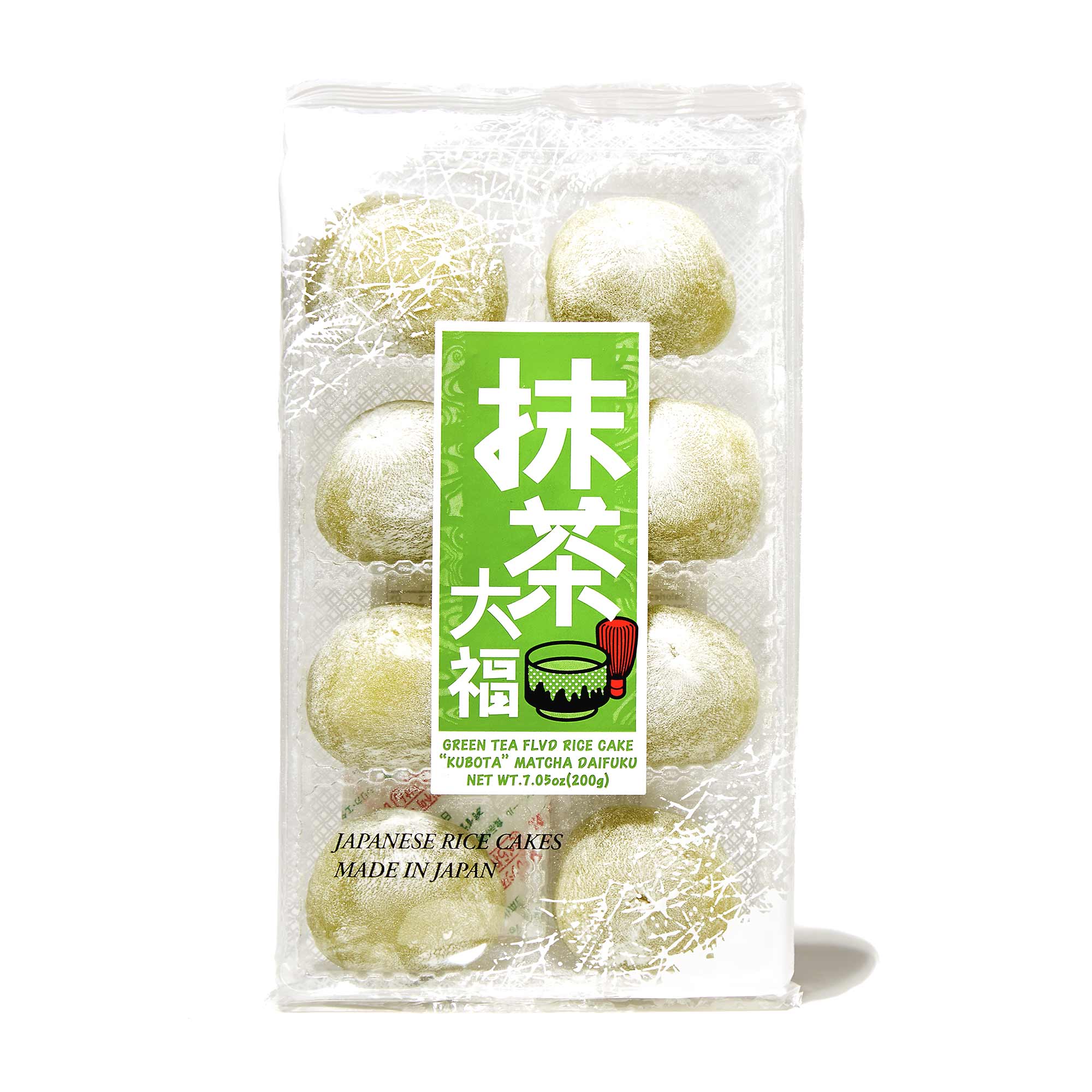 Kubota Daifuku Mochi: Grüner Tee von Matcha