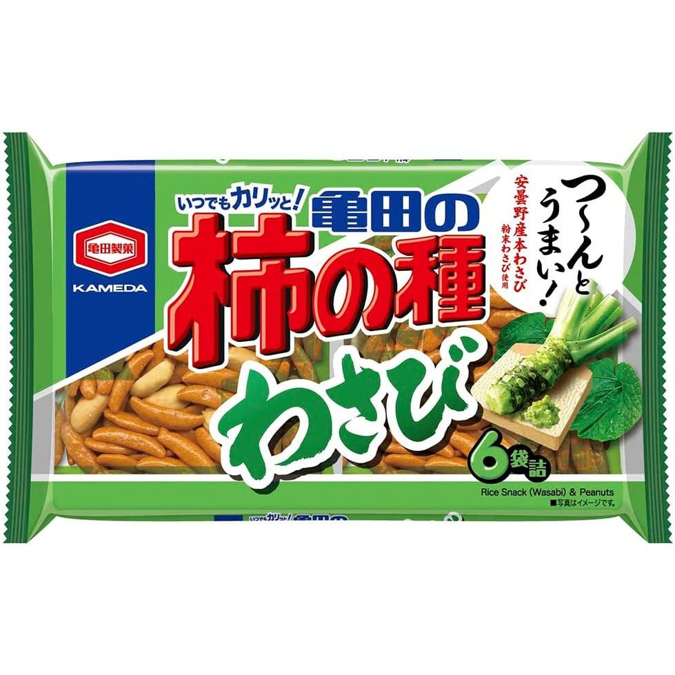 Kameda KakinoTane Kakino Tane WASABI Geschmack 180g Japan Reis Cracker Erdnüsse in Japan hergestellt