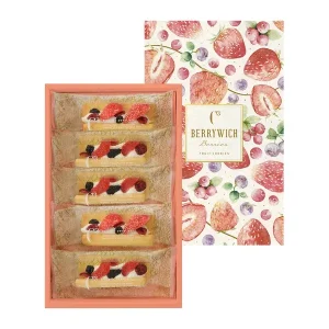 C3, Berrywich, Plätzchen Sandwiches, Beeren & Creme, 5 Stk für Geschenk, – 216g