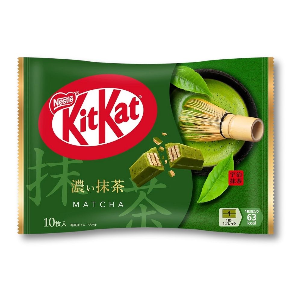 Japan Kitkat dunkel Matcha 10 Stück
