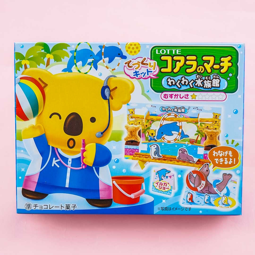 Koala's March Waku Waku Aquarium DIY Süßigkeiten Kit