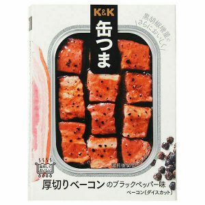 Kokubu, Kantsuma, Speck aus schwarzem Pfeffer, – 105g