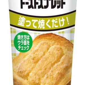 Aohata, Verde “Melonenpfanne Spread” 100g