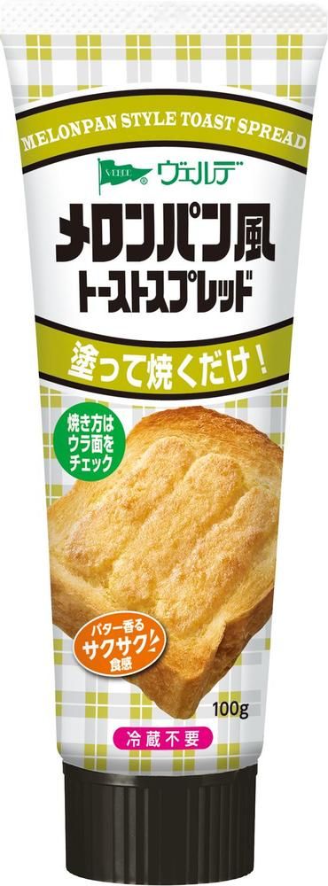 Aohata, Verde “Melonenpfanne Spread” 100g