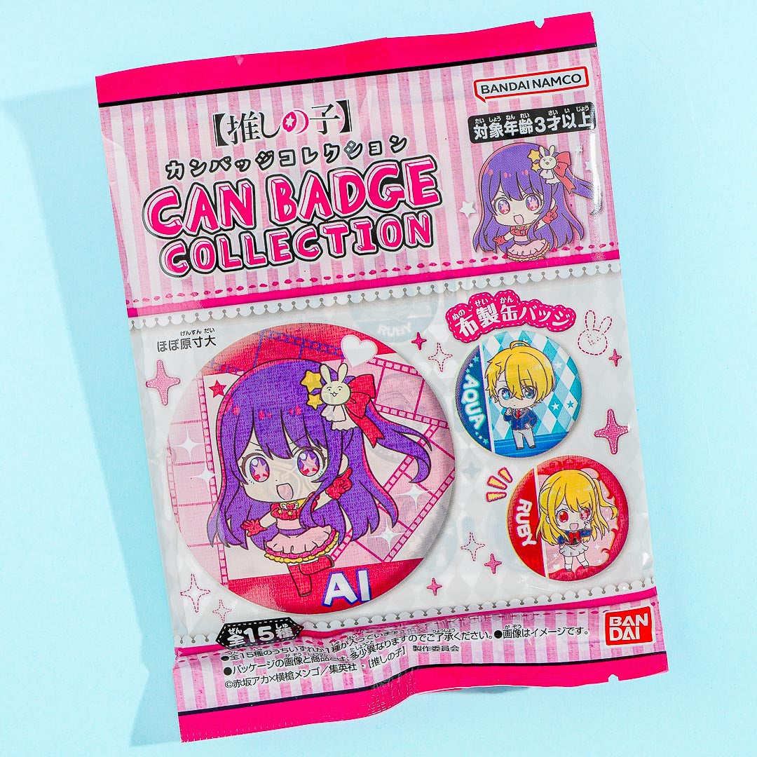 Oshi no Ko Dose Abzeichen Sammlung Pin mit Gummi