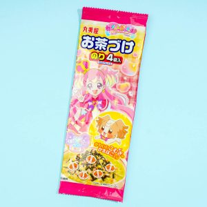 Wonderful ziemlich heilen! ochazuke nori pack – 4 Stück