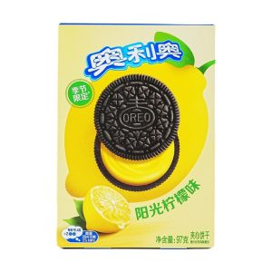 Oreo Zitronen-Sandwich Plätzchen