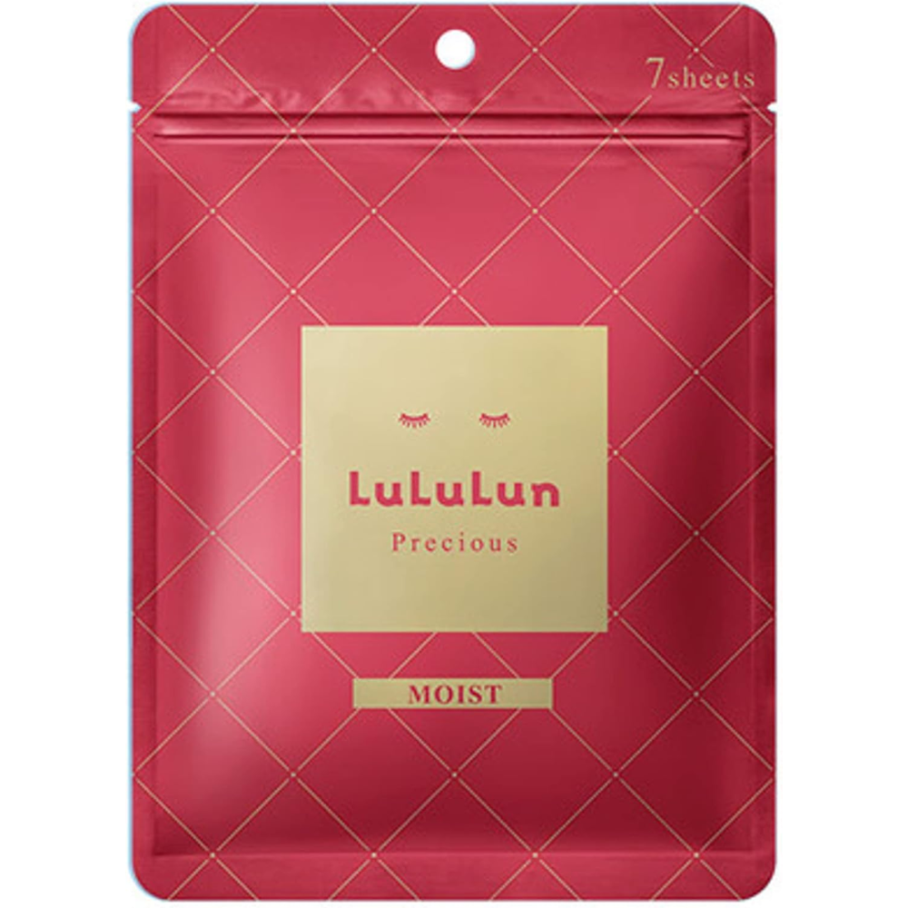 LuLuLun kostbare rote feuchtigkeitsspendende Gesichtsmaske 7 Blatt – Made in JAPAN – Tokyo Sakura Mall