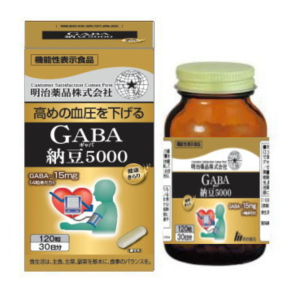 Sonderverkauf! kenko kirari gaba natto 5000 – 120 Kapseln (4 Kapseln täglich) aus Japan – Meiji Yakuhin