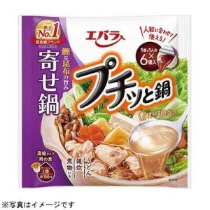Ebara “Puchitto Nabe”, Yosenabe, 6 cups in 1 Beutel