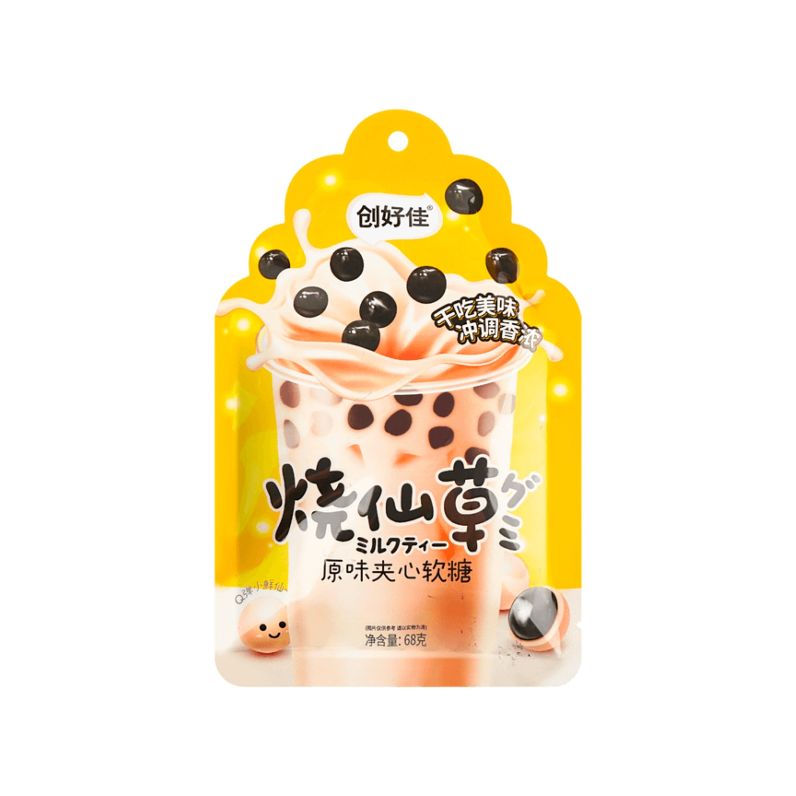 Hongyuan Tapioka Süßigkeiten Milch Tee Geschmack (China)