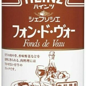 Heinz , chefsosie, fond-de-veau, Rindfleisch, – 290g