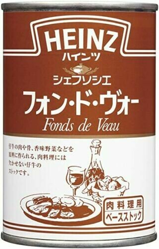 Heinz, Chefsosie, Fond-de-veau, Rindfleischbrühe, 290g