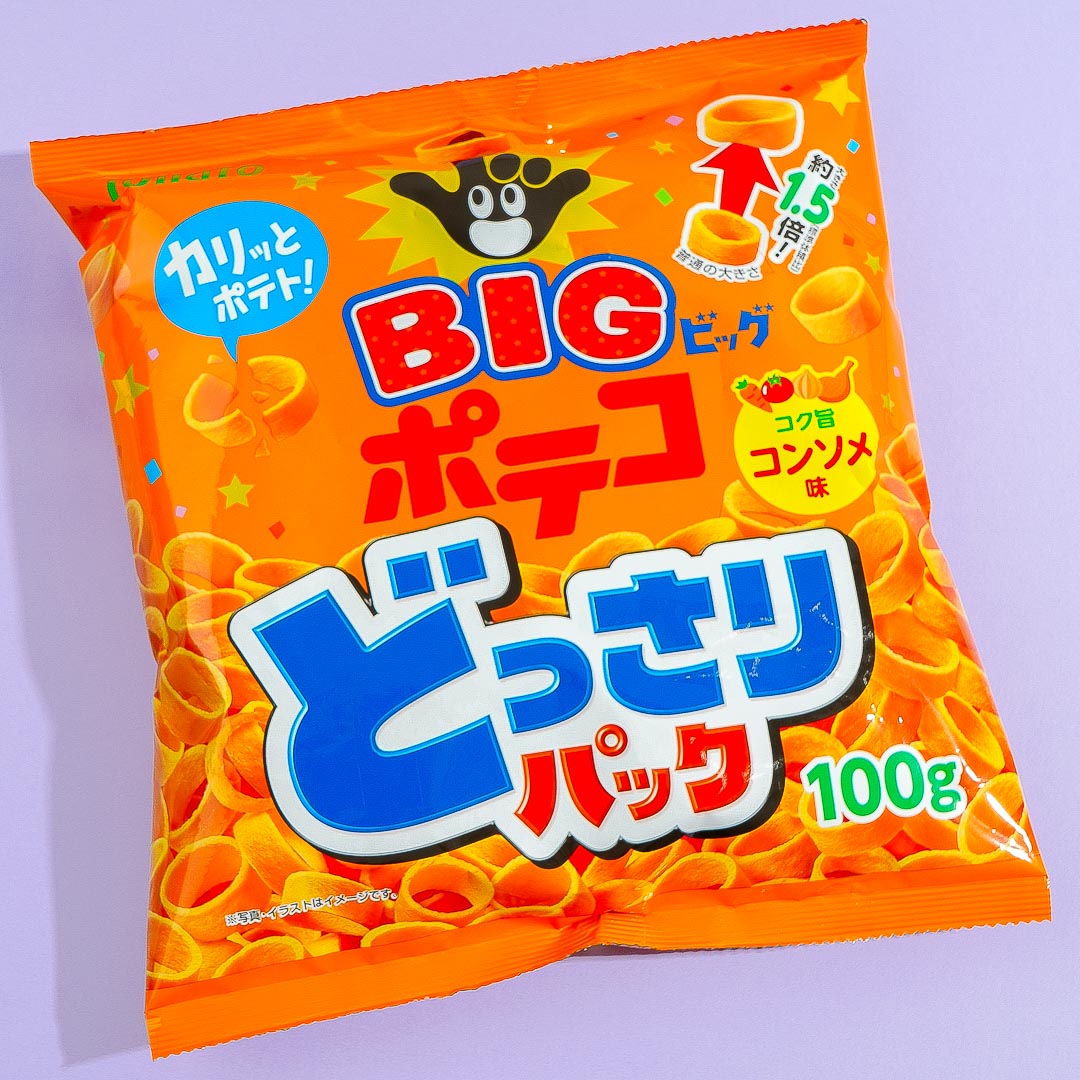 Poteco Riesen-Kartoffelring Snacks – Consomme