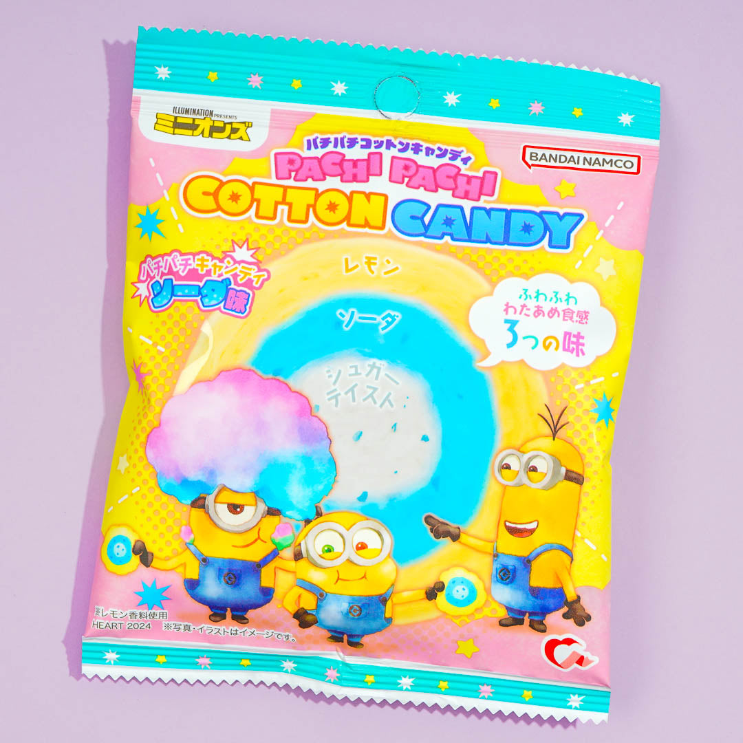 Minions Pachi Pachi Baumwolle Süßigkeiten