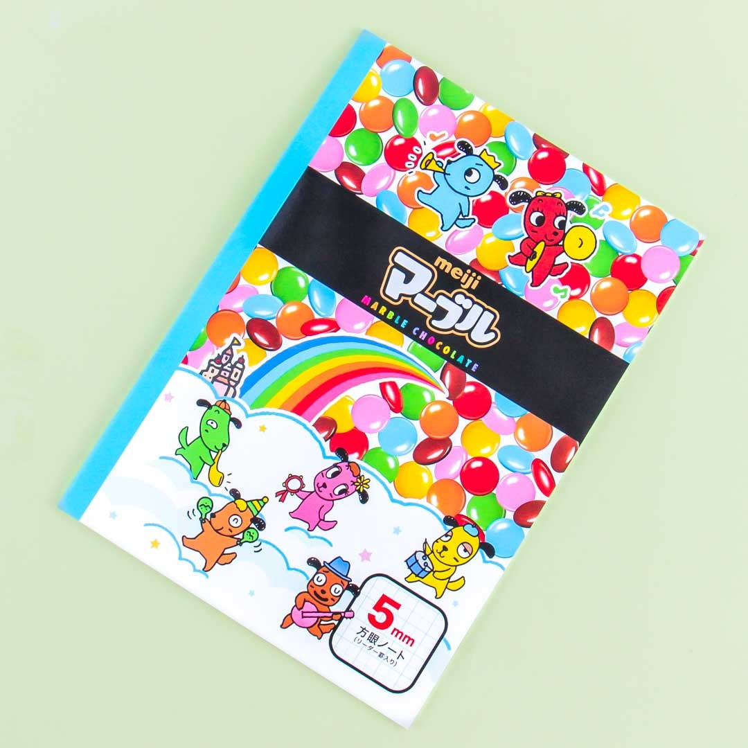 Marmor Schokolade Gitter Notizbuch