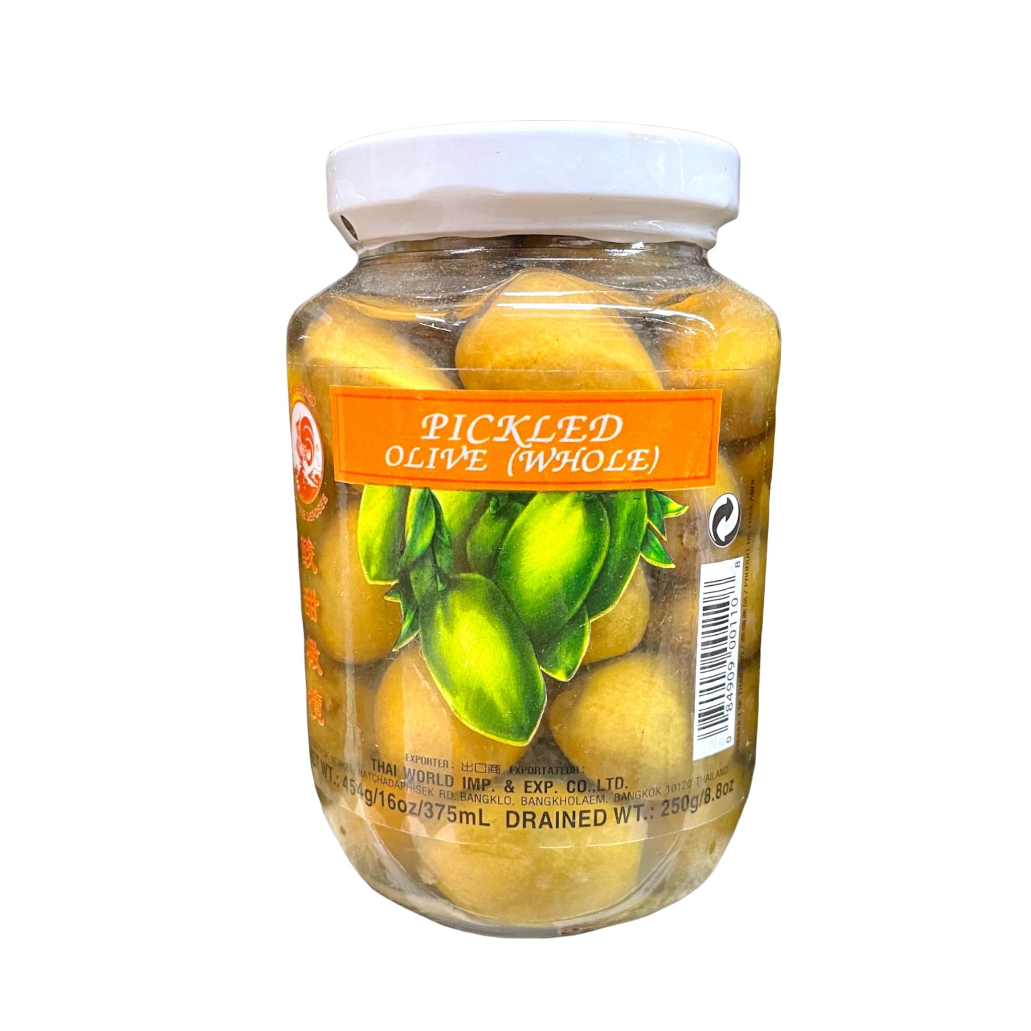 Cock Brand Eingelegte Oliv (ganz)