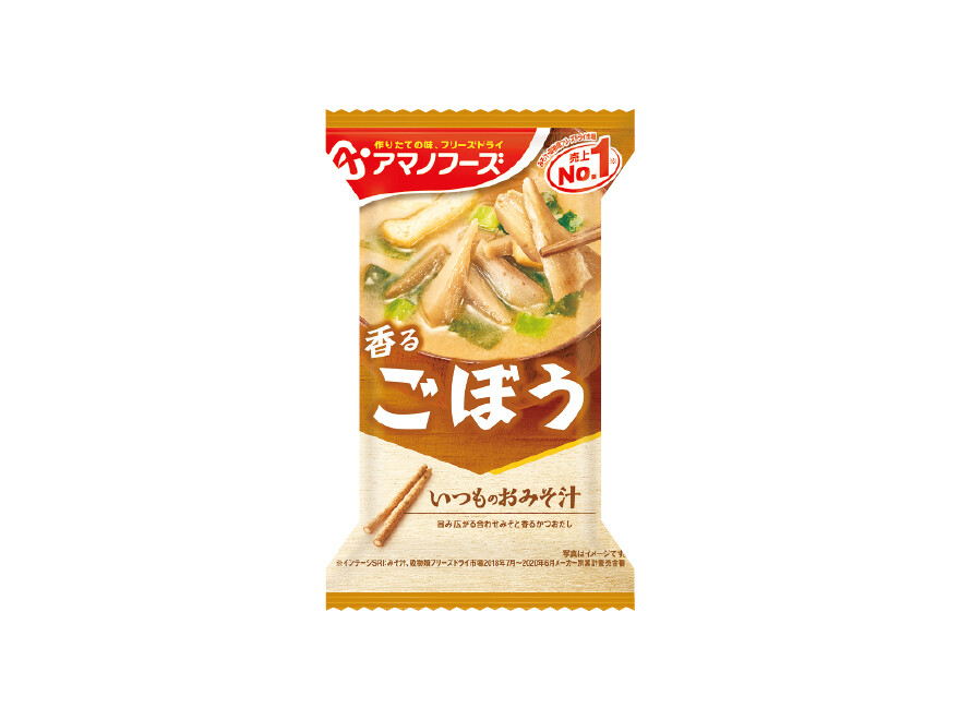 Amano Foods „Itsumo no Omisoshiru“, gefriergetrocknete Miso-Suppe, Gobo, Klette, 1 Portion