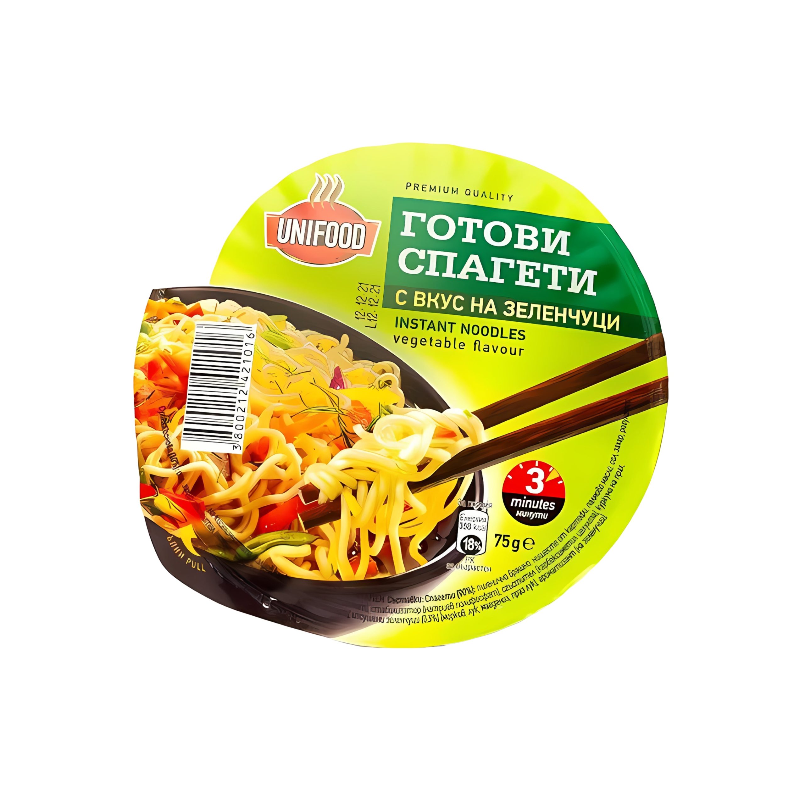 Unifood Nudelsuppe Gemüsegeschmack (Bulgarien)