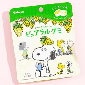 kabaya x schnüffeln reineral Fruchtgummi – muskat
