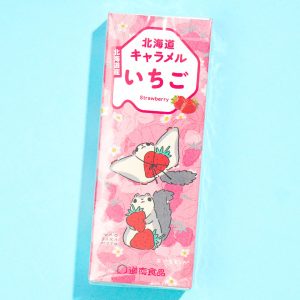 Hokkaido Karamellbonbons – Erdbeere