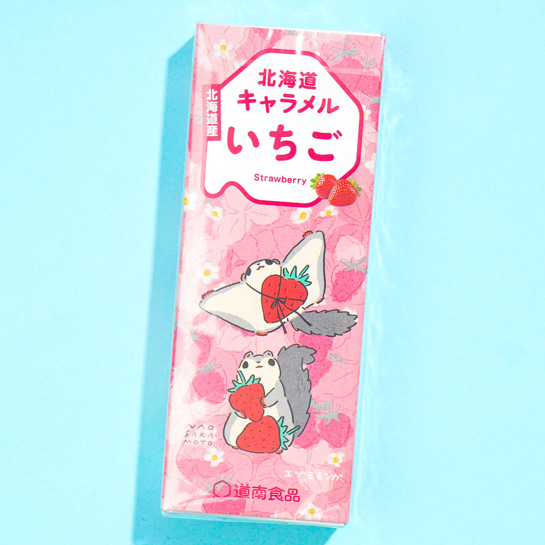 Hokkaido Karamell Süßigkeiten – Erdbeere