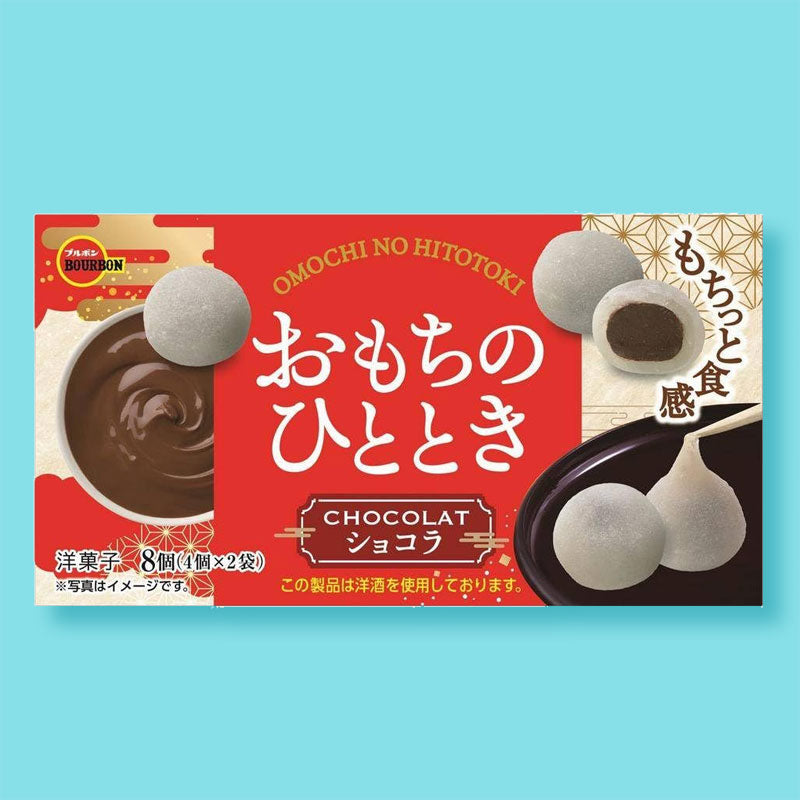 Bourbon Omochi no Hitotoki Schokolade Mochi
