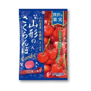 Senjaku Yamagata Cherry Süßigkeiten