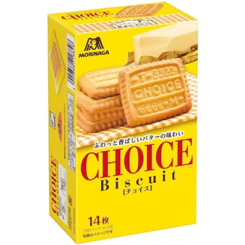 Morinaga Choice Butterkekse 14 Stück – Hergestellt in Japan – Tokyo Sakura Mall