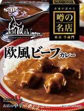 S&B, Petit a la Campagne, European Rindfleisch Curry, Tokyo, Retorte verpackt, 200g