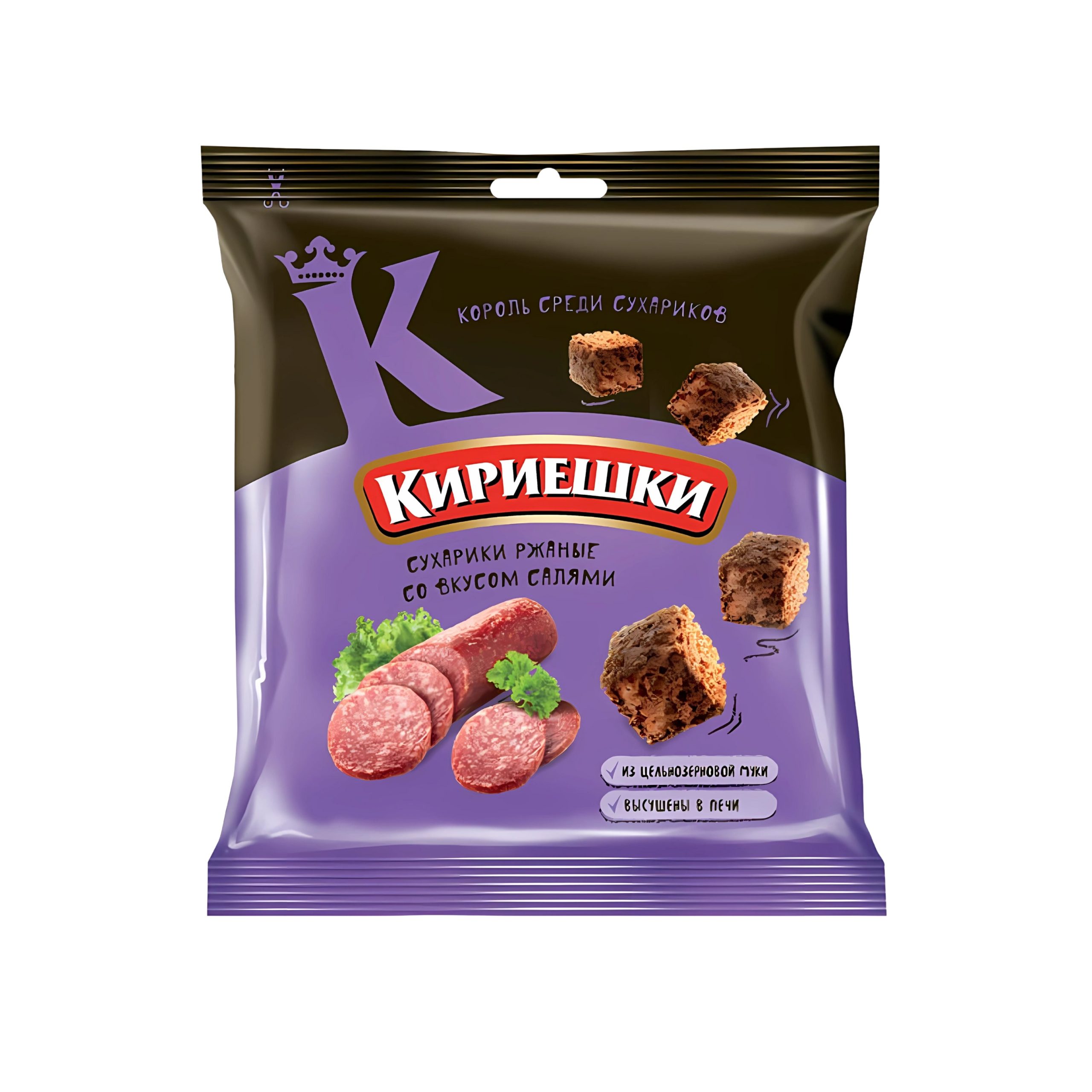 Kirieshki Rye Croutons Salami Geschmack (Russland)