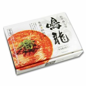 Nakiryu, Tantanmen, Instant Nudeln gekocht werden, 2 Portionen Ramen