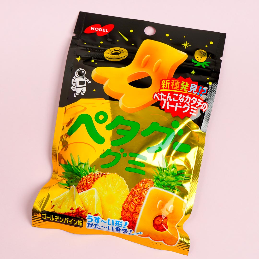 Nobel Petagu Gummies – Ananas