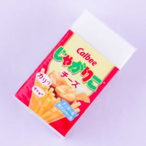 Jagariko Käseradiergummi