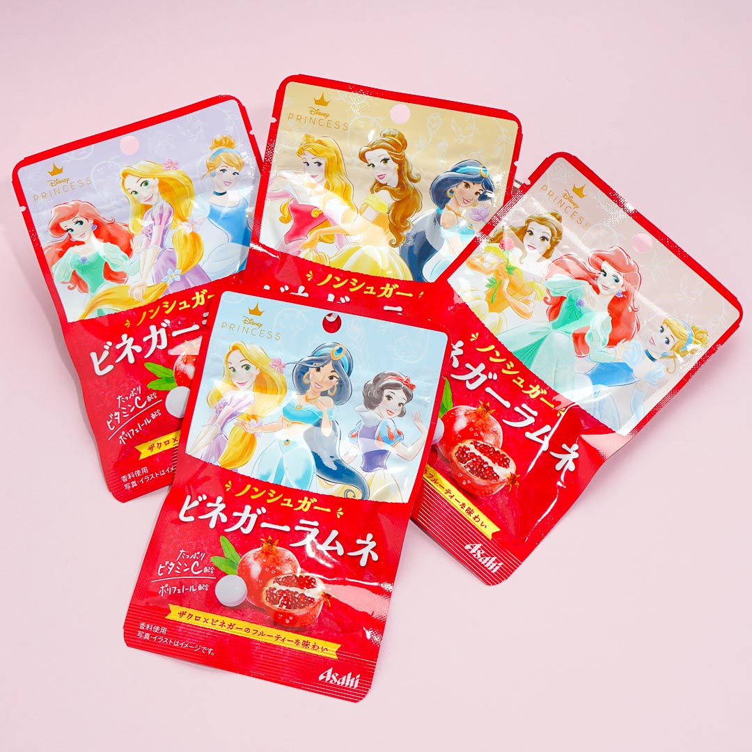 Disney Prinzessin Zuckerfrei Ramune Süßigkeit – Granatapfel Essig