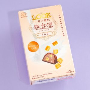Look Grain of Luxury Schokolade – europäische Milch